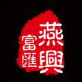 承德大宗