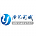 泽艺影城