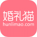 婚礼猫官网版