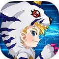 觉醒吧数码神兽