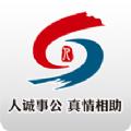 青岛智慧人社官网版