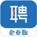 新安人才网企业版