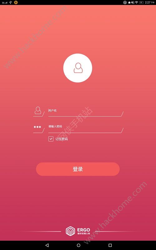 移动展业苹果app下载图片1