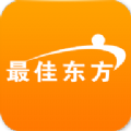 最佳东方