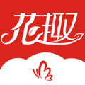 花趣花业