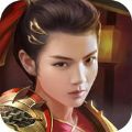 军师天下官网版