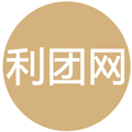 利团网官网版