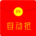 端午粽子红包挂