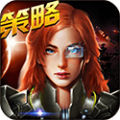 银河舰队变态版