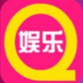 娱乐圈直播官方版