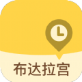 布达拉宫