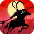 三国志曹魏传官网版