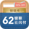 银联钱包官网版