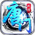 唐门风云官网版