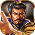 权御三国官网版