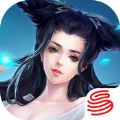 网易新倩女幽魂口袋版