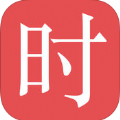 时时中科技