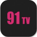 91tv官网版