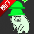 当然是选择原谅她啊游戏