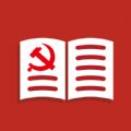 中小学党校