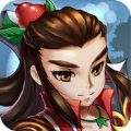 葫芦兄弟2官网版
