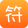 人气符