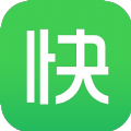 快呗官方版