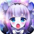 梦幻星辰IOS