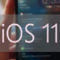 ios11 beta2 update 1固件测试版下载