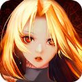 战场的少女IOS版