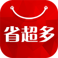 省超多