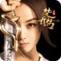 楚乔传特工皇妃手游