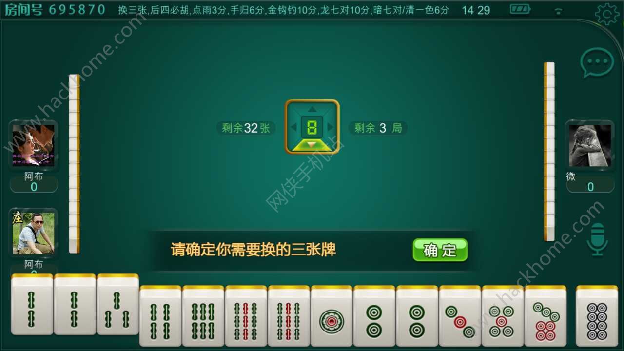 181366386.jpg