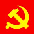 陕销党群通