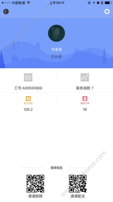 55130211.jpg
