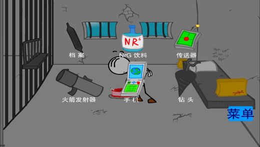 无限人口大混战2.0_4v4无限人口大混战 4v4无限人口大混战AI变态版下载(3)