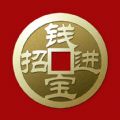 招钱进宝app最新版官方下载手机版 v4.1.0