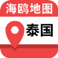 德国地图