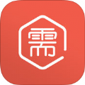 不时之需