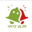 响叮当网