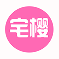 宅樱直播