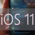 ios11 beta4描述文件