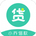 小乔借款官方版