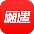 厢遇