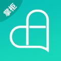 阿里健康掌柜