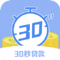丝袜贷官网版