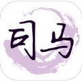 司马学堂