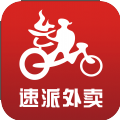 速派外卖