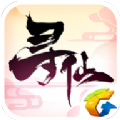 寻仙手游体验服最新版