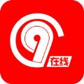 19927在线官方版